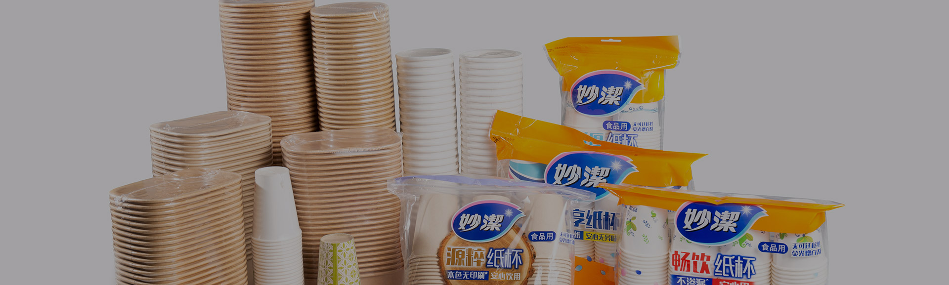 Opakowania na półki detaliczne